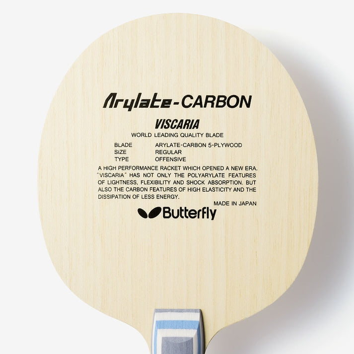 BUTTERFLY Table Tennis Blade viscaria ALC blade flared