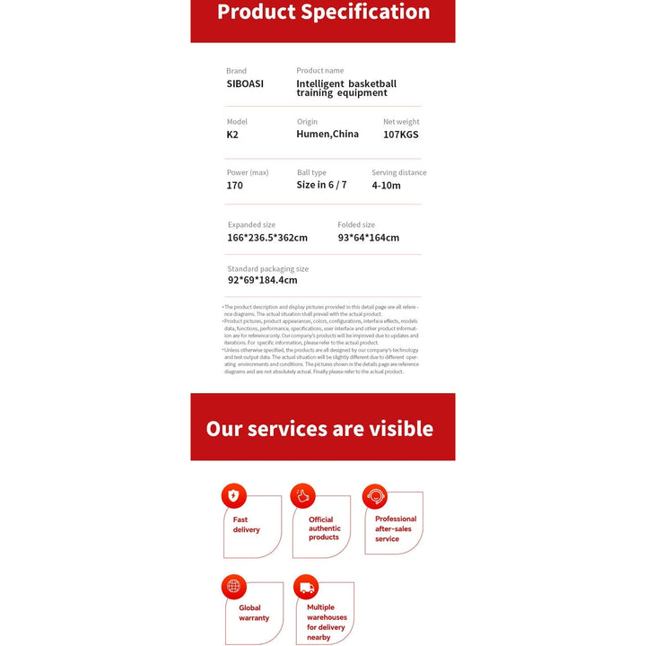 SIBOASI Basketball Machine K2 (SKU SS-K2)