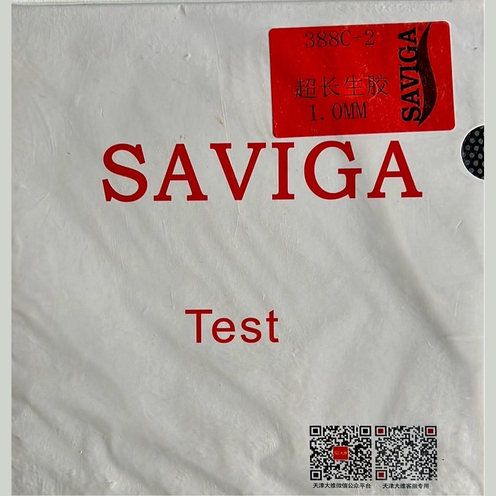 SAVIGA(DAWEI) Test 388C-2