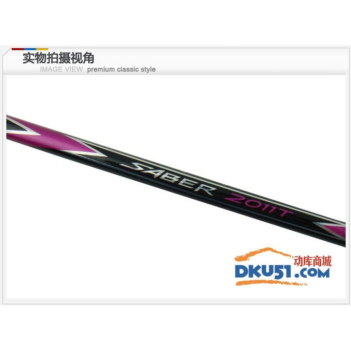 Kawasaki 5 star Saber 2011R/2011T Badminton Racket