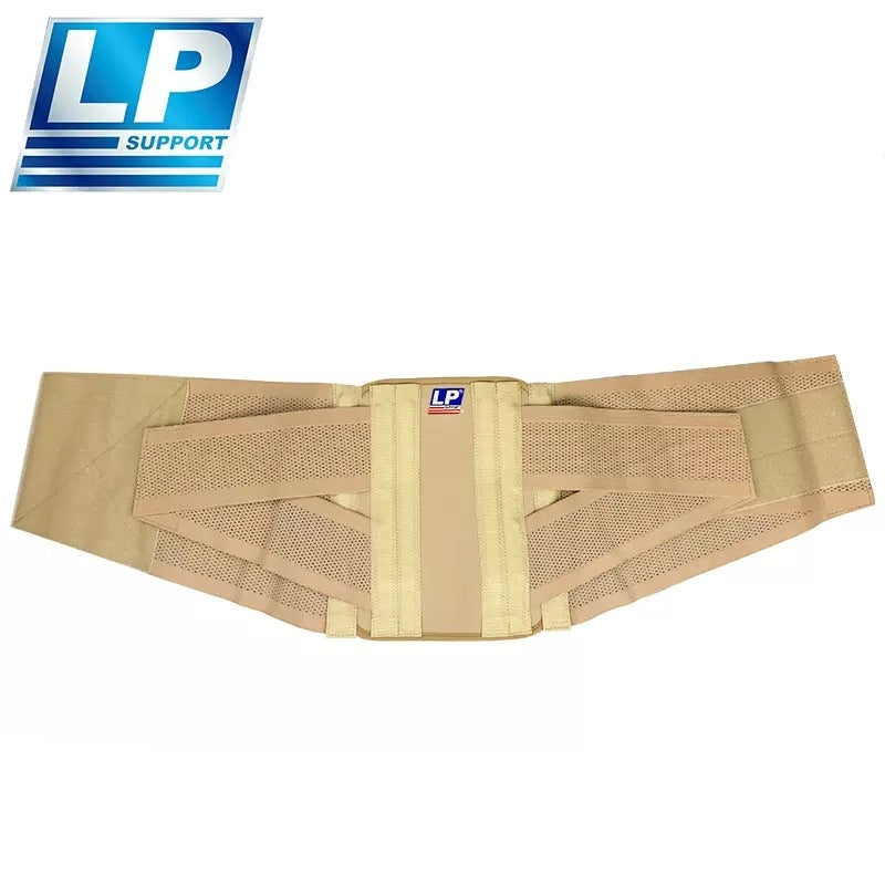 LP Lumbar Support 917