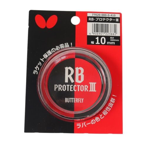 BUTTERFLY RB protrctor 3 Edge Guard Protects for table tennis racket