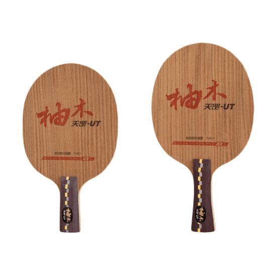 DHS Tiangang Fast Attack Carbon Table Tennis Blade