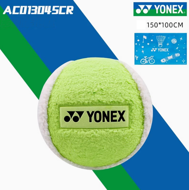 Yonex Badminton/Tennis Multi-functional Throw Pillow AC013045CR