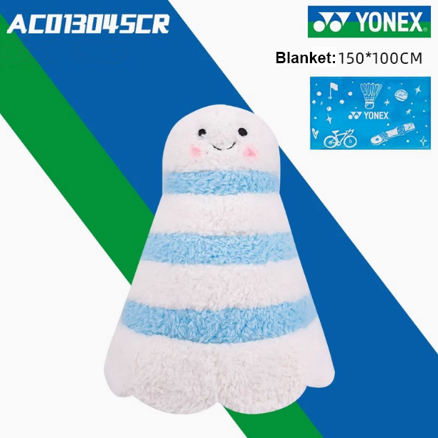 Yonex Badminton/Tennis Multi-functional Throw Pillow AC013045CR