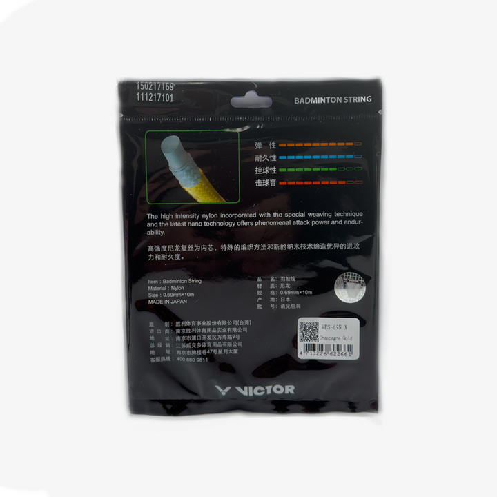 Victor VBS-69N Nano Badminton String