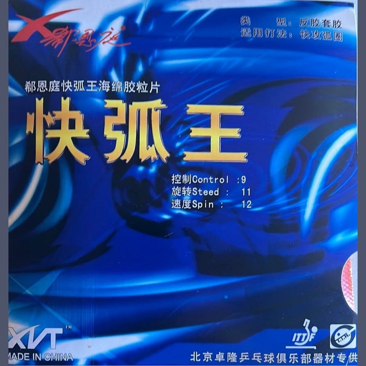 xnt table tennis rubber