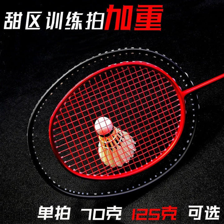 Badminton Sweet Spot Trainer Practice Professional Training Racket