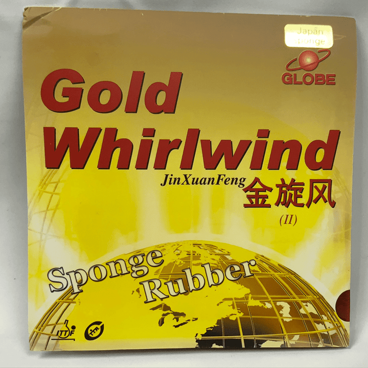 Globe Gold Whirlwind 2