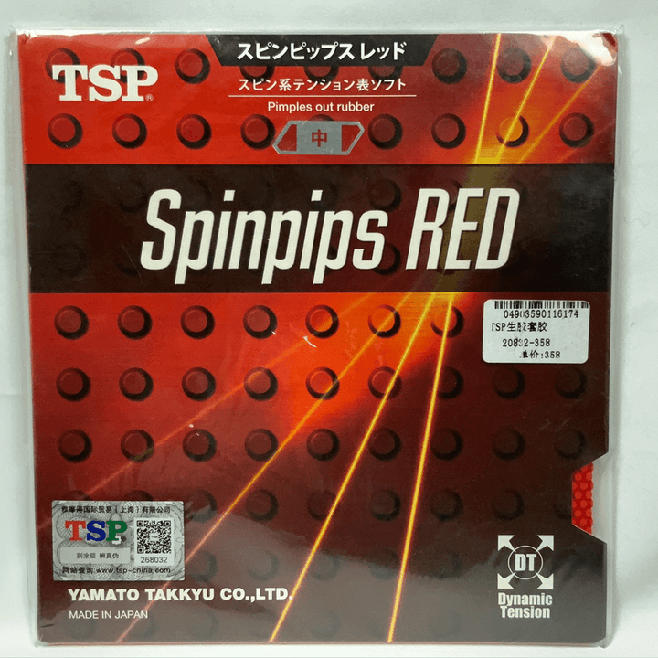 TSP SPINPIPS red table tennis rubber